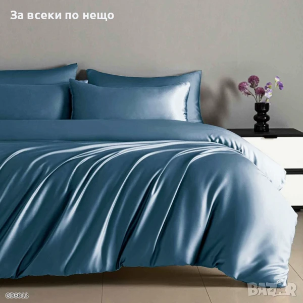 Луксозен Комплект С Драперия От 100% Памук - Налични Различни Цветове Код P820, снимка 1