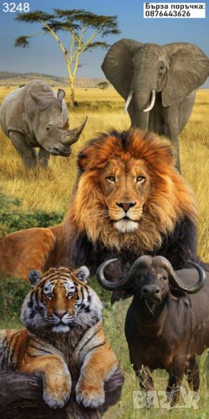 Диамантен гоблен Диви животни 1, снимка 1