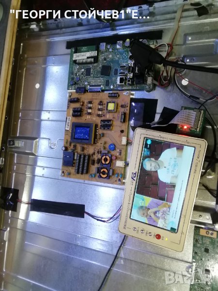 LED-48772FHD SMART  С ДЕФЕКТЕН ПАНЕЛ, снимка 1