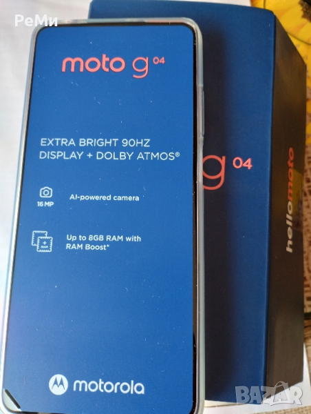 Motorola G 04 -Чисто нов , снимка 1