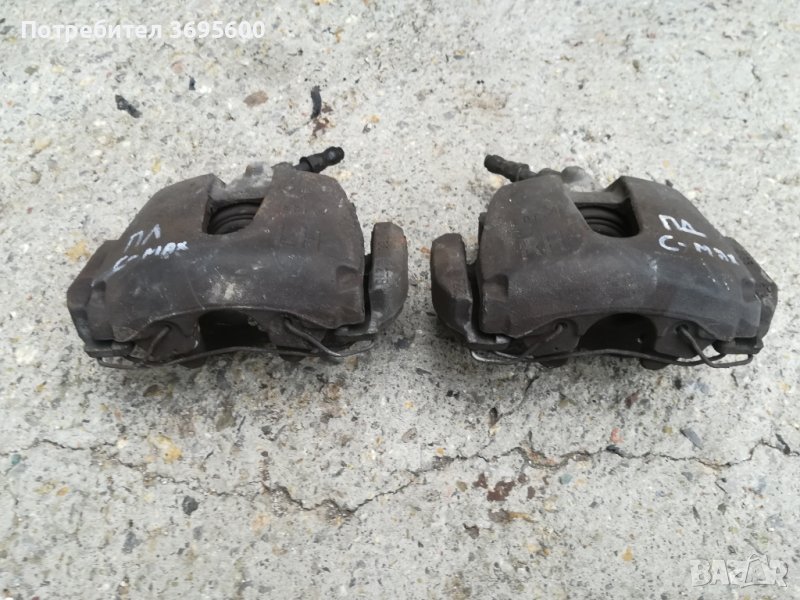 Ford Focus C-max Форд Фокус Ц-макс предни спирачни апарати супорти  спирачен апарат, снимка 1