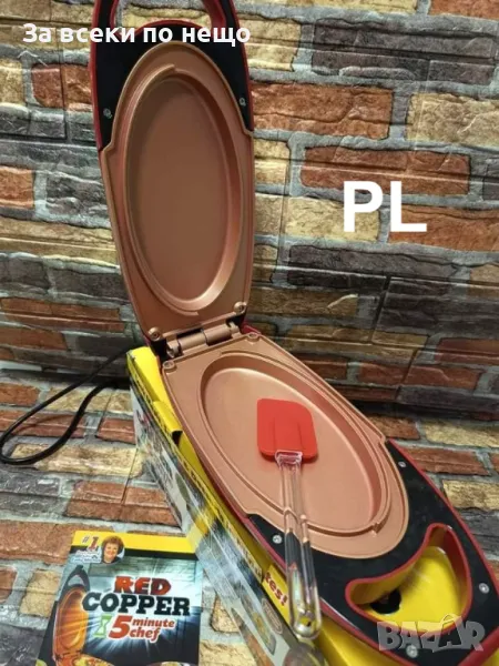 RED COPPER 5 MINUTE CHEF Уред за приготвяне на аламинути, сандвичи, палачинки и други вкусотии, снимка 1