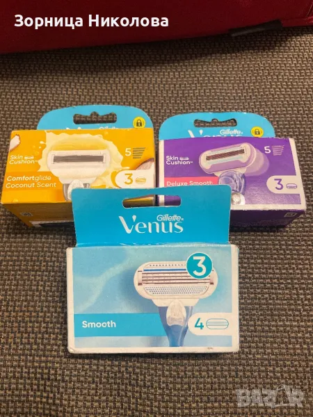 Ножчета за Gillette Venus, снимка 1