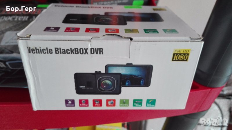 Видеорегистратор за автомобил, снимка 1