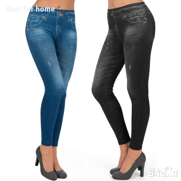 Комплект дънкови клинове SLIMmaxx от 2 бр., снимка 1