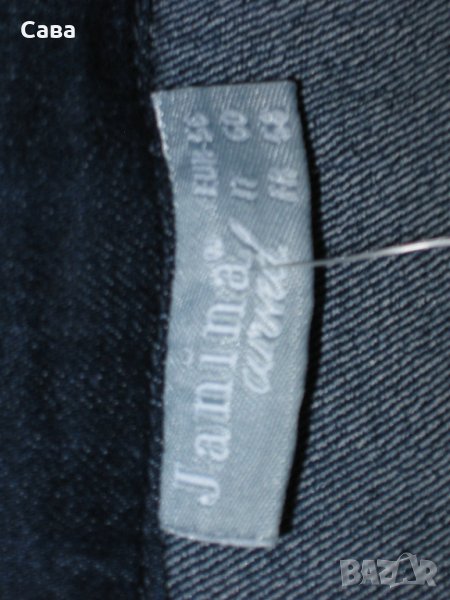 Дънково яке JANINA  дамско,6-7ХЛ, снимка 1