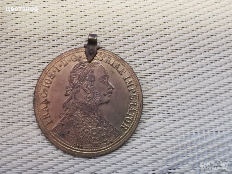 месингов пендар за накит-3 бр., снимка 1