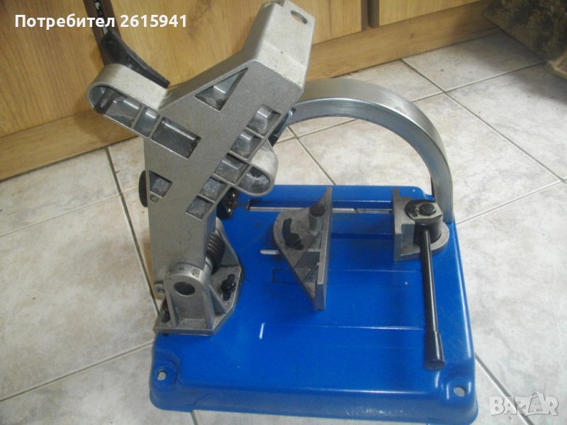 7,8кг-Голяма/Масивна Стойка За Голям Ъглошлайф-ф230мм-Почти Нова/С Менгеме, снимка 1