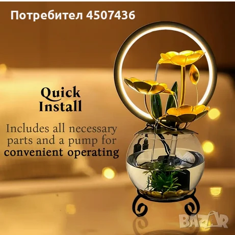 2025 Комплект USB захранван декоративен фонтан с аквариум и LED светление, снимка 1