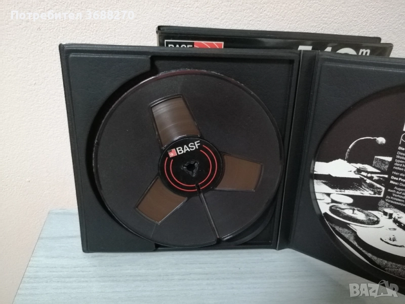 2бр. BASF 18 см. , снимка 1