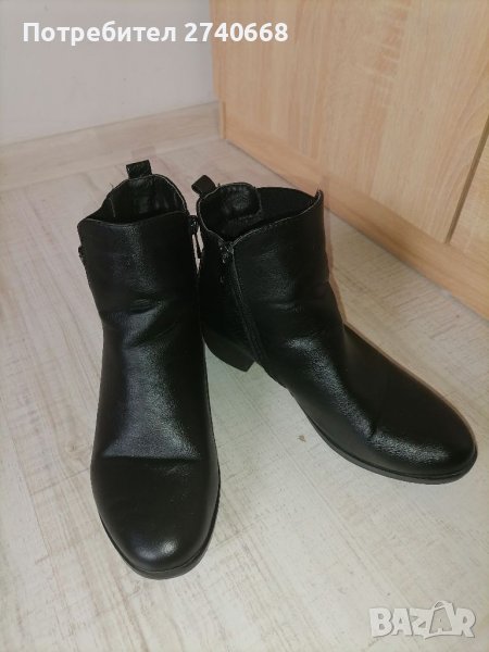 Зимни ботички, снимка 1