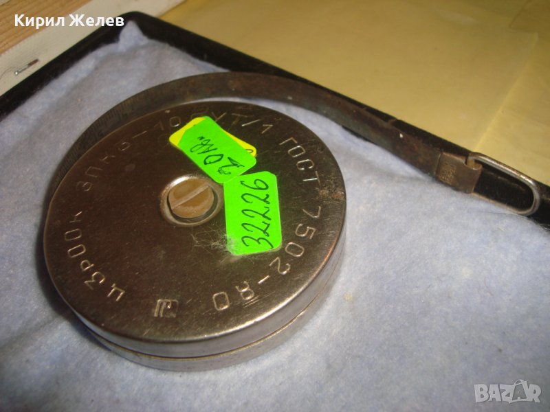 СТАРА РУСКА СССР МЕТАЛНА ПРОФЕСИОНАЛНА РУЛЕТКА за КОЛЕКЦИЯ РЯДЪК МОДЕЛ 32226, снимка 1