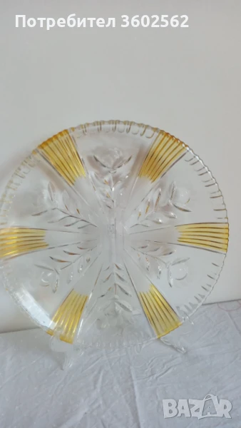 Винтидж кристален поднос с жълти орнаменти - масивен, снимка 1