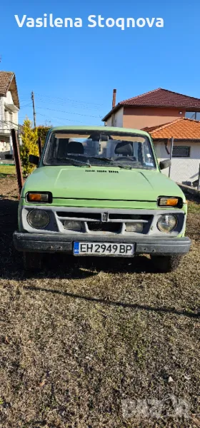 Lada Niva, снимка 1