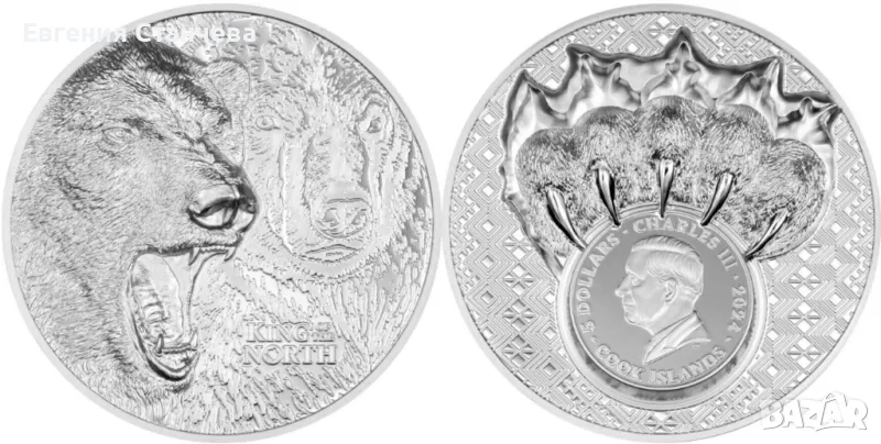 инвестиционна сребърна монета мечка свръх висок релеф, снимка 1