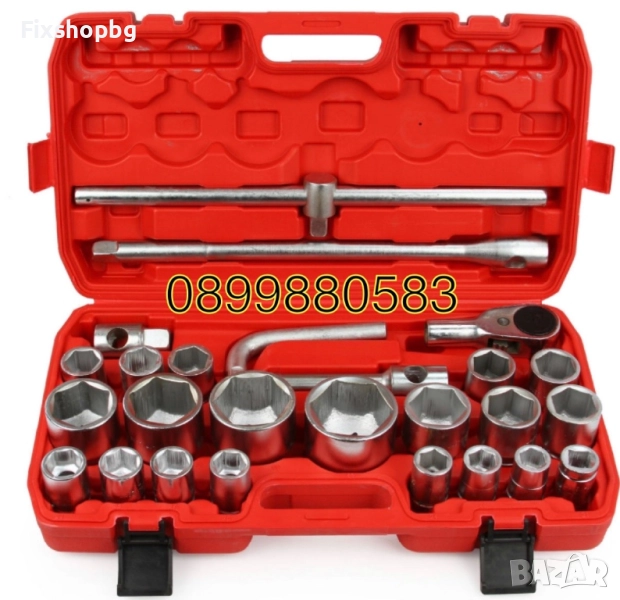 Комплект гедоре 26 части 3/4" и 1" 21 – 65 мм, снимка 1