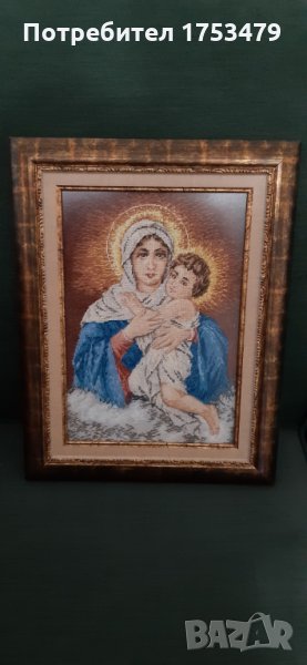 Хубавата Мадона гоблен, снимка 1