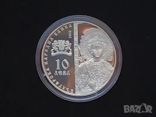 10 лева 2011 Манастир Зограф , снимка 1