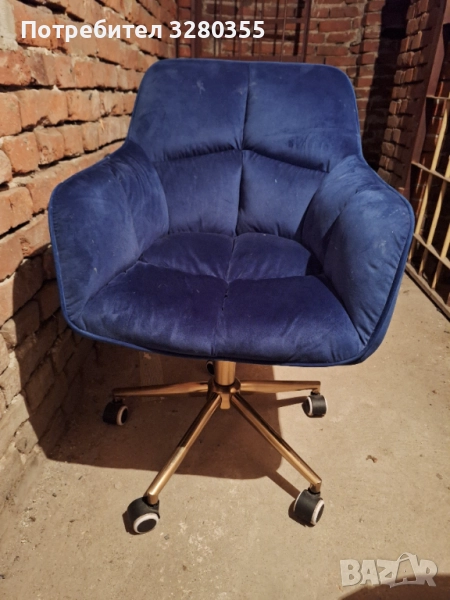 Стол, снимка 1