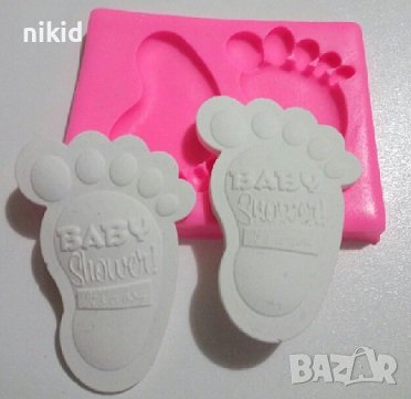 Baby Shower бебешки крака крак крачета стъпало прощъпулник пита силиконов молд форма фондан гипс, снимка 1