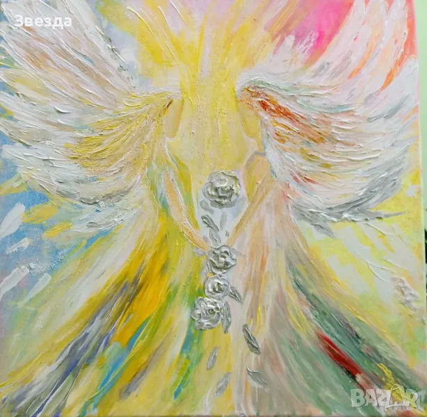 Картина  "Сияние и нежност", снимка 1