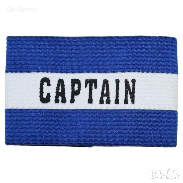 Капитанска лента Precision синя мъжка/детска, снимка 1
