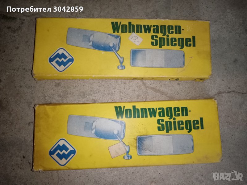 Странични огледала, снимка 1