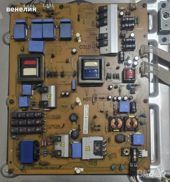 PLDG-P977B HR-PLS46-FHD-Full, снимка 1