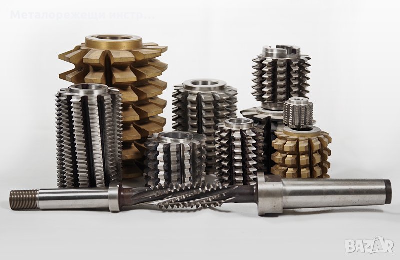 Червячни фрези : М0,3 ; М0,4 ; М0,5 ; М0,7 ; М0,8 ; М0,9 ; М1 ; М1,25 ; М1,5 ; М1,75 ; М2 ; М2,25 , снимка 1