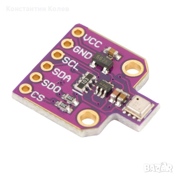 BME 680 - прецизен сензор, снимка 1