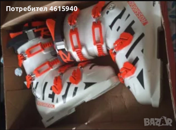ROSSIGNOL HERO WORLD CUP 130 състезателни ски обувки номер 28 -28,5=43,5-44, снимка 1