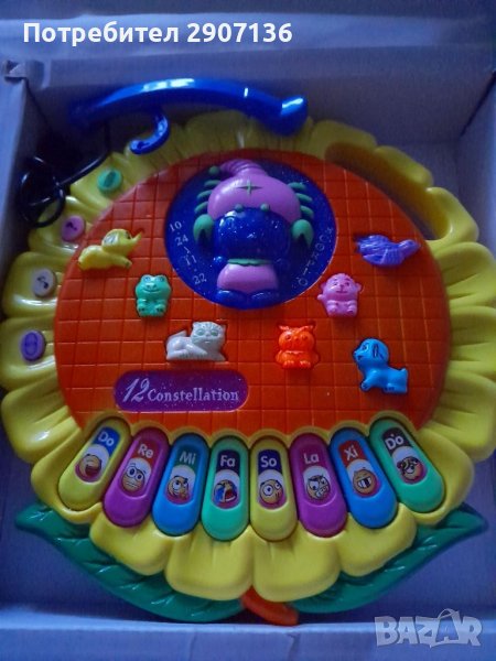 Музикално Пиано СЛЪНЦЕ с батерии и микрофон, звуци на животни,музика, снимка 1