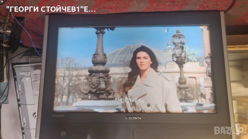 TFT LCD 26750  17MB15E-7   17PW15-9   T260XW02 V.G   V26-0D C1, снимка 1