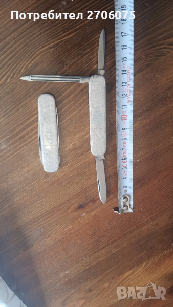 Немски ножки, снимка 1