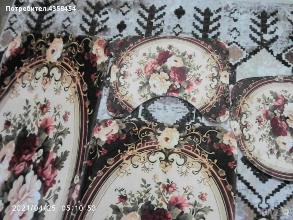 стелки за баня ново, снимка 1