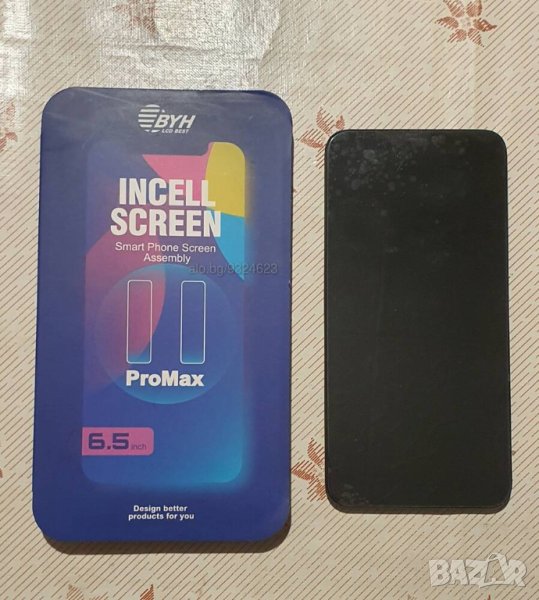 Нов дисплей за iPhone 11 Pro Max Айфон 11 Про Макс, снимка 1