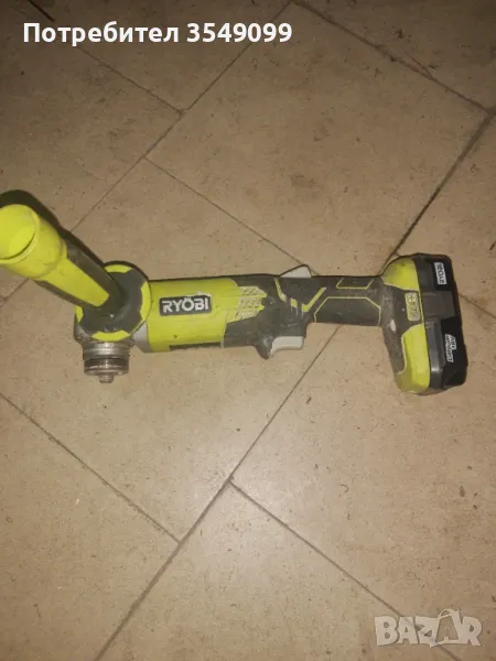 Акумулаторен ъглошлайф рйоби, снимка 1