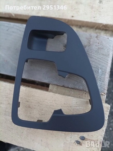Интериорна пластмаса Opel Insignia 13273683, снимка 1