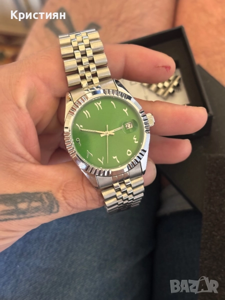 Самонавиващ часовник с арабски цифри, снимка 1