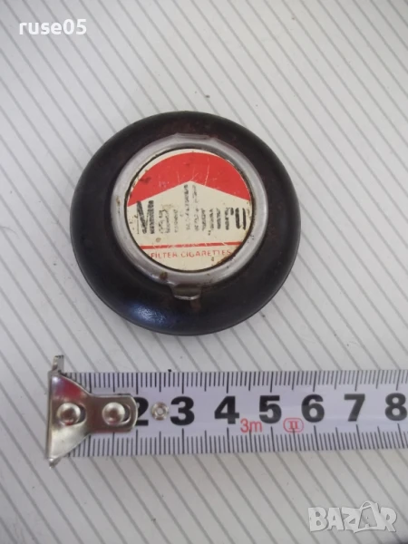 Пепелник "Marlboro" джобен, снимка 1