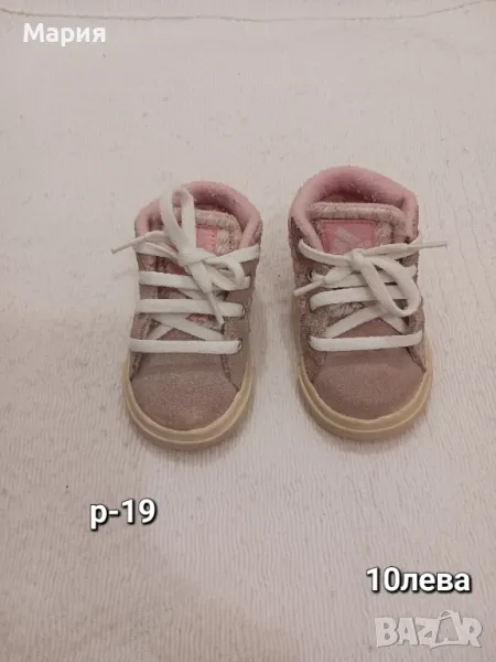 Детски обувки р-19, р-21, снимка 1