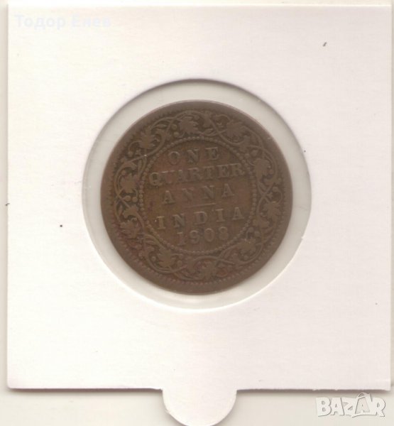 India British-1/4 Anna-1908-KM# 502-Edward VII, снимка 1