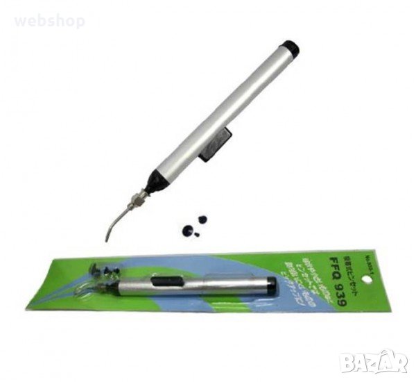 Вакуум помпа, пинсета, разпояване SMD елементи, снимка 1