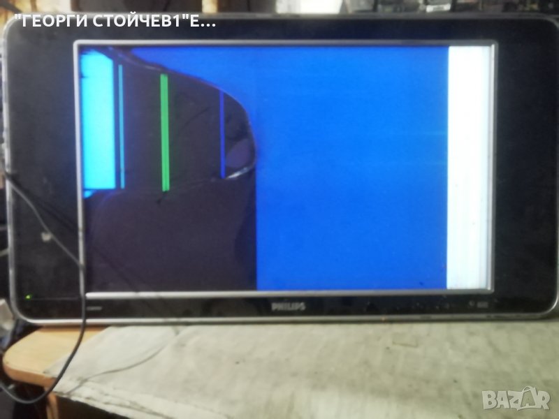 PHILIPS 26PF9956-12 СЪС СЧУПЕН ДИСПЛЕЙ, снимка 1