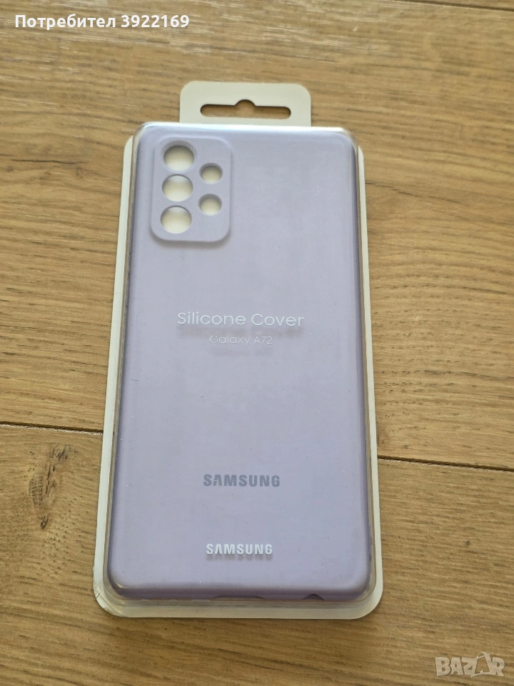 Оригинален калъф за Samsung Galaxy A72 5G , снимка 1