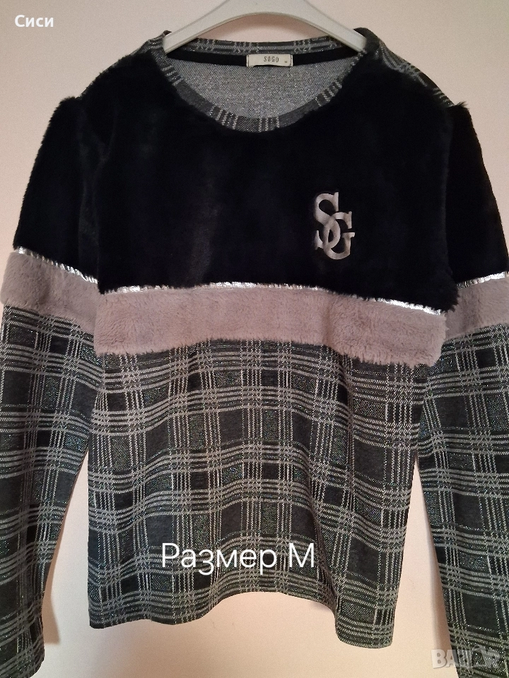 Дамски блузи по 7лв броя, снимка 1