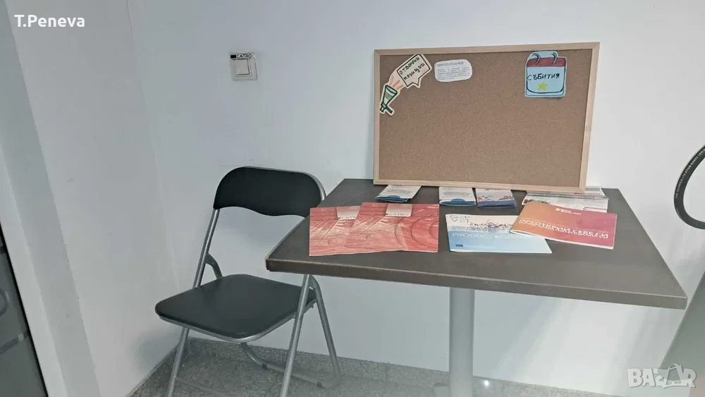 Малка масичка, снимка 1