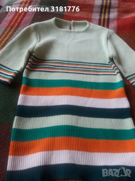 Детска блузка. , снимка 1