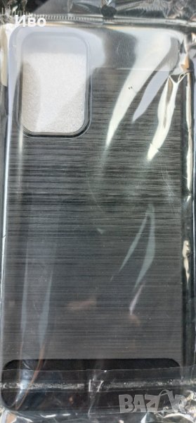 Силиконов предпазен калъф за samsung A52s, снимка 1