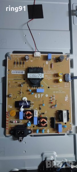Захранване - EAX67189301 (1.5) TV LG 49LJ594V, снимка 1